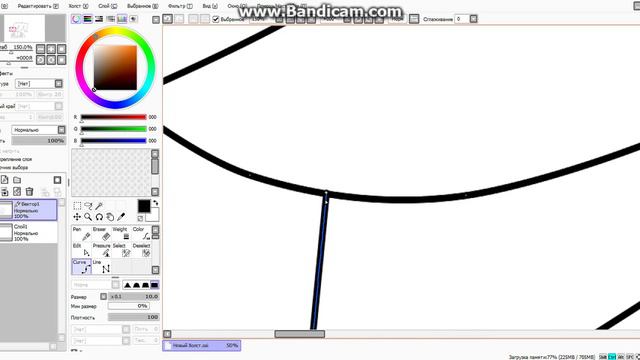 Рисуем на удовольствие № 1 смотреть онлайн