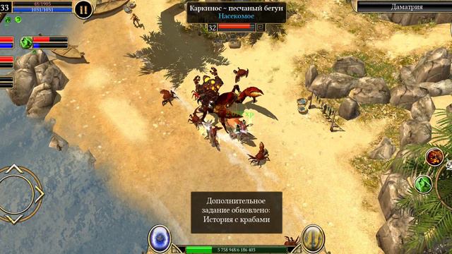 [Titan Quest, Summoner] Act IV - A Crab Story (City of Rhodes) смотреть онлайн