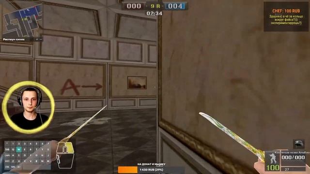 [КВ #4] Как считаете, нужно давать комп на чек? Point Blank! смотреть онлайн