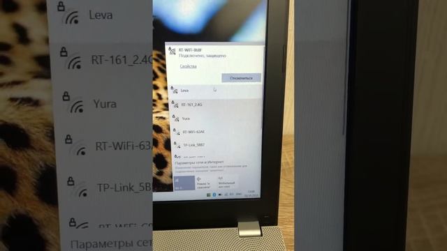 Asus N56VJ-S4077H смотреть онлайн