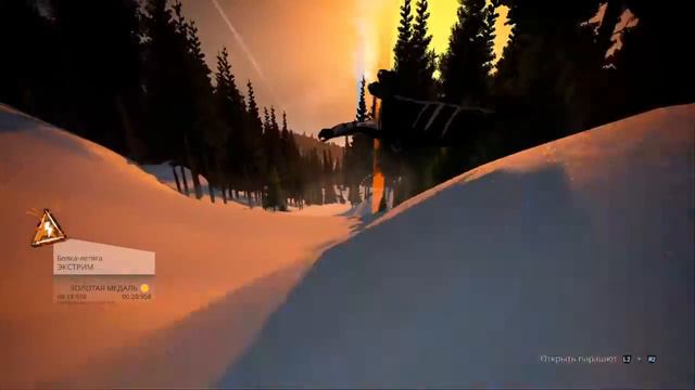 Steep - Flying squirrel (Белка-летяга) gold смотреть онлайн