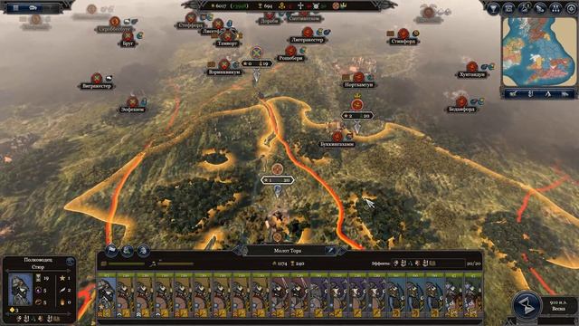 Total War Saga: Thrones of Britannia. Война со всеми! Нортумбрия.#14 смотреть онлайн