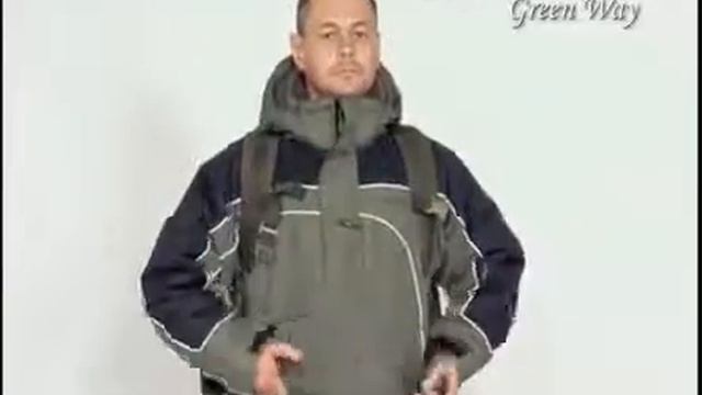 Комплект для охотников "Green Way" Хольстер смотреть онлайн