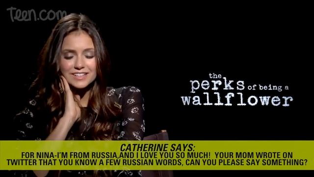 Нина Добрев говорит по русски