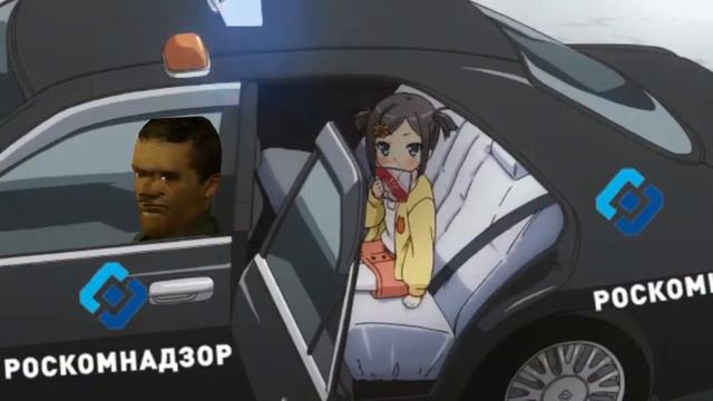 Ну давай залезай сюда РОСКОМНАДЗОР смотреть онлайн
