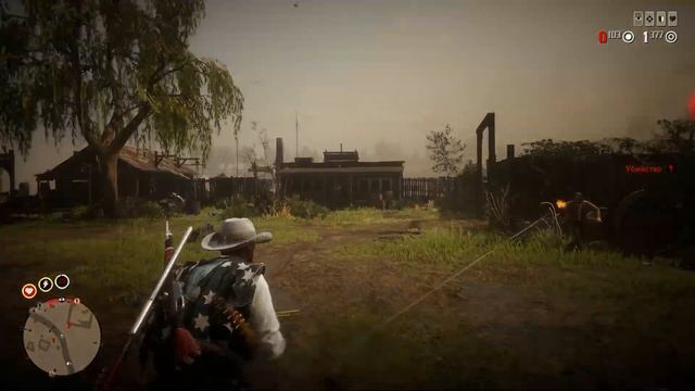 Самый быстрый и простой фарм золота в Red Dead Online с первых уровней! смотреть онлайн