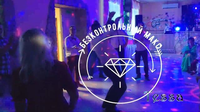 Смотри как я умею! смотреть онлайн