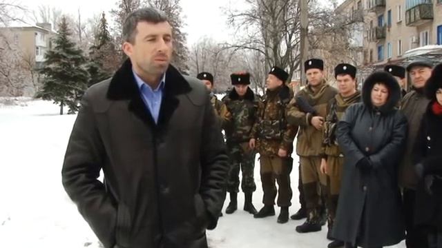 Поднятие флага в городе Свердловске смотреть онлайн