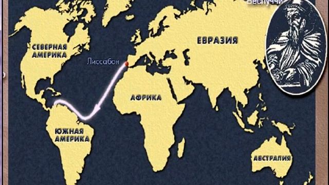 Великие путешественники и мореплаватели смотреть онлайн