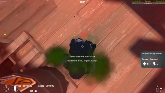 СТРИМ КОНТРА СИТИ ⚠️ЧЁ ТАМ? ⚠️ смотреть онлайн