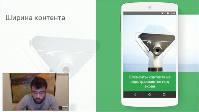 Конференция CyberMarketing-2015. Андрей Липатцев смотреть онлайн