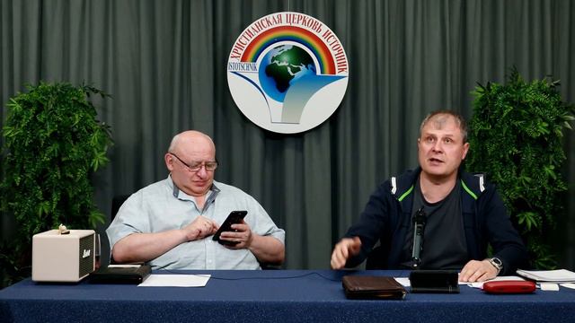 18-часть Завершение встречи смотреть онлайн