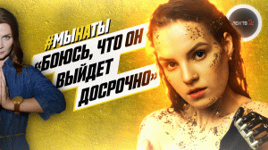 Муж отрубил руки | Маргарита Грачева сейчас: второй муж, третий ребенок, Сарик Андреасян и ЕСПЧ