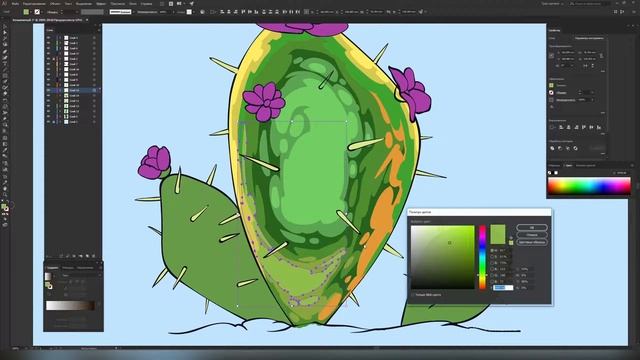 Рисуем векторный кактус. Красочная иллюстрация. SpeedPaint | Digital art смотреть онлайн
