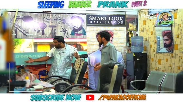 | Sleeping Barber Prank Part 2 | By Nadir Ali in | P4 Pakao | 2021 смотреть онлайн