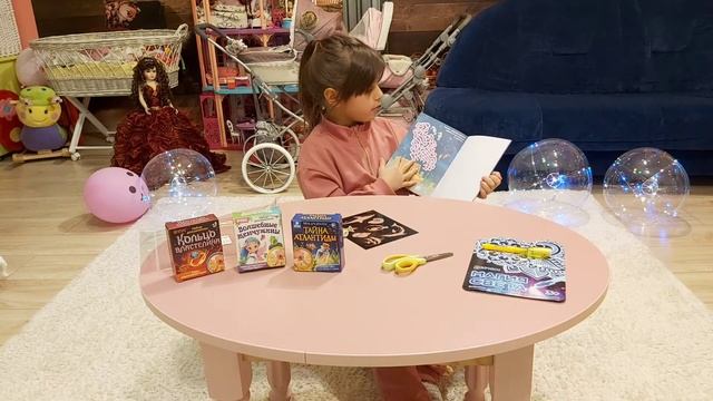 Ручка рисует в темноте! Светящиеся ручка! Наборы для раскопок с сюрпризом! Распаковка игрушек! смотреть онлайн