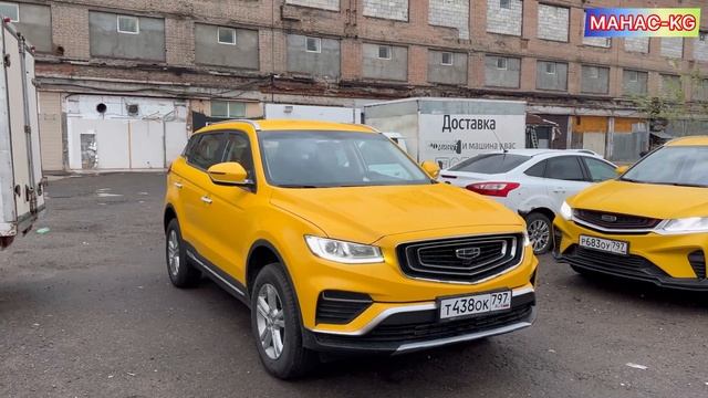 ВЫКУП/КАМРИ/КОМФОРТ/ПЛЮС#89150310792 смотреть онлайн