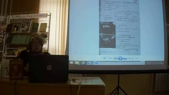 Литературный вечер, посвященный 115 летию русского поэта, журналиста, Леонида Мартынова. (часть 2) смотреть онлайн