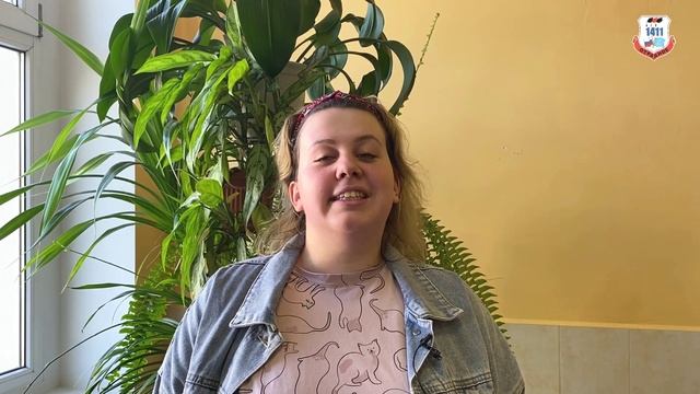 С Днем знаний! смотреть онлайн