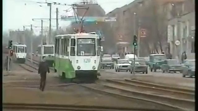Коломенский трамвай 2004 смотреть онлайн