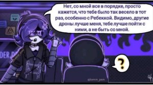 Комиксы|Дроны-Убийцы|часть 1|YouTube