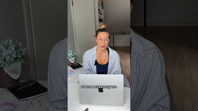 Надо ли считать калории? смотреть онлайн