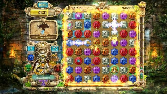 The Treasures Of Montezuma 4 (часть 7) финал