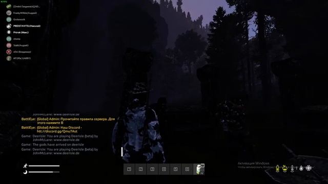 DayZ.Deer Isle.Заброшенный Храмовый остров.