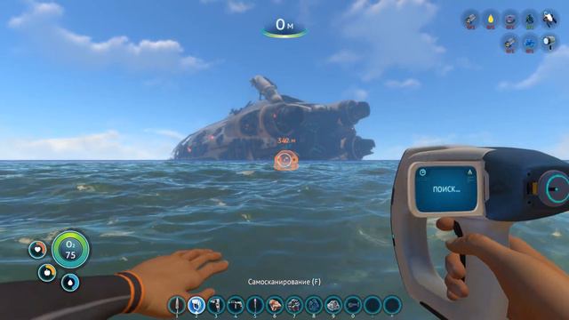 Subnautica #3 | Скоро будет далёкое путешествие смотреть онлайн