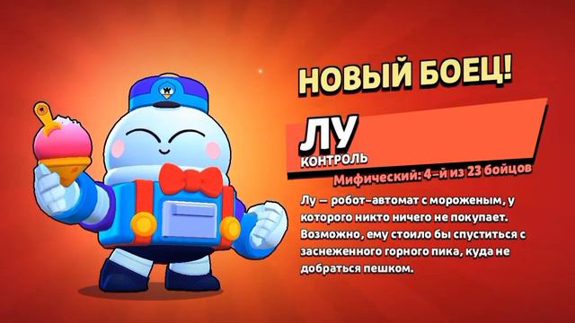 25 января 2024 г. смотреть онлайн