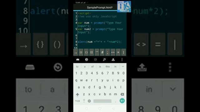 How to use prompt() || with in android(JS) , By ANDRO CODER . смотреть онлайн