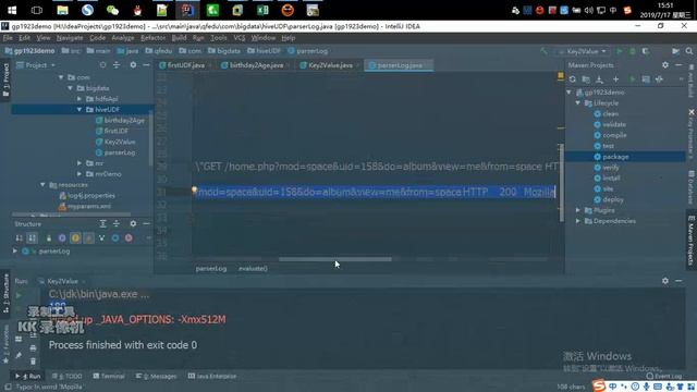 好程序员大数据教程：123、udf的普通案例 смотреть онлайн
