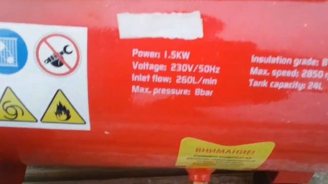 Поршневой компрессор смотреть онлайн