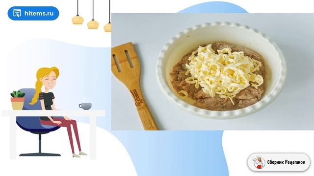 Гараж и Мастерская