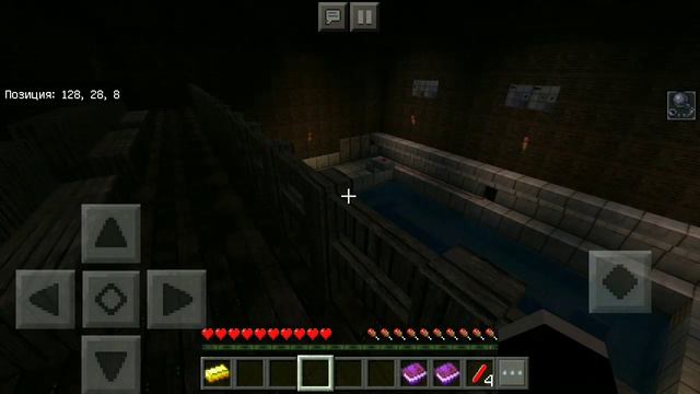 Страшная карта с нестрашным сюжетом. | Minecraft: Pocket Edition смотреть онлайн