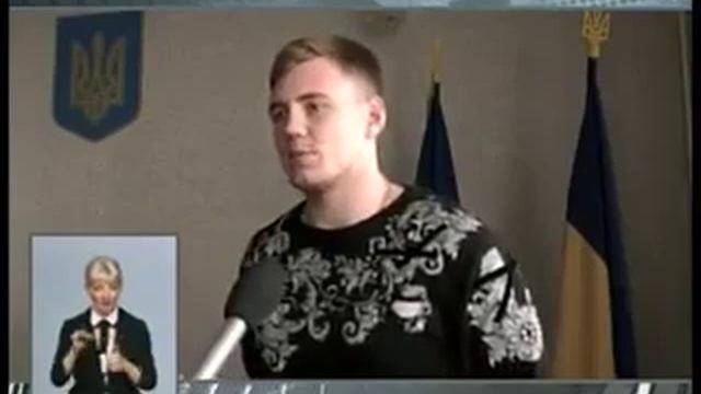 Награждение призеров Чемпионата Украины по дзюдо смотреть онлайн