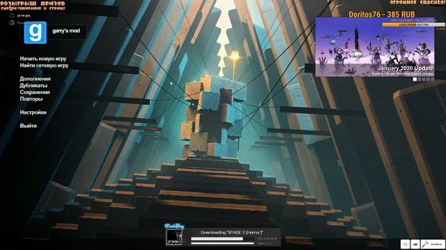 Снимаем Terraria смотреть онлайн