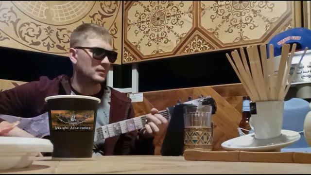 KINO-КУКУШКА(ACOUSTIC COVER LIVE) #guitar #cover #music #fingerstyle #гитара #кавер #кино смотреть онлайн