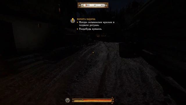 Kingdom Come: Deliverance. Часть 53 - Залог здоровья (пьянка с паном Птачеком) смотреть онлайн