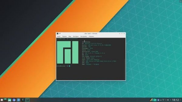 Free Office: лучший бесплатный текстовый редактор-аналог Microsoft Office