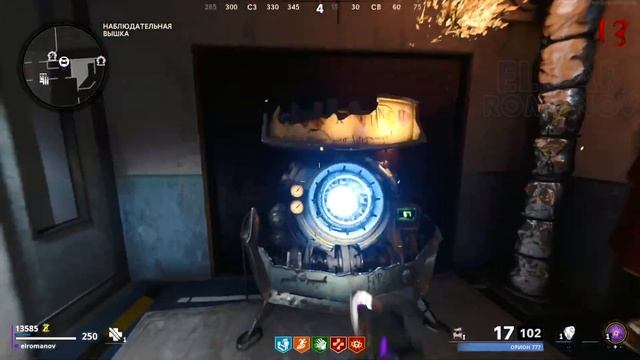 ПАСХАЛКА НА КАРТЕ ОТВЕРЖЕННЫЙ | FORSAKEN – ГАЙД ПО ПРОХОЖДЕНИЮ смотреть онлайн