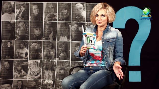 Поведение человека смотреть онлайн