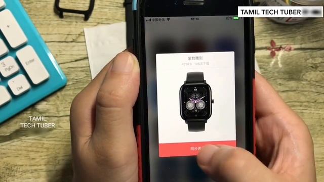 Amazfit GTS vs Amazfit Bip - Comparison Video - Buy Links @ Video Description смотреть онлайн