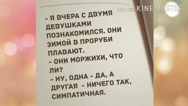 - Галя, включи телевизор. Анекдот дня! смотреть онлайн