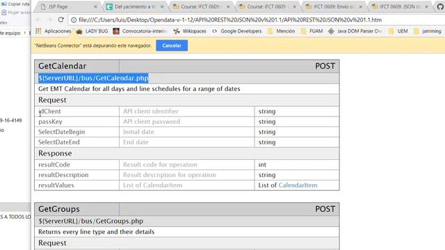 JSON EMT Intro смотреть онлайн