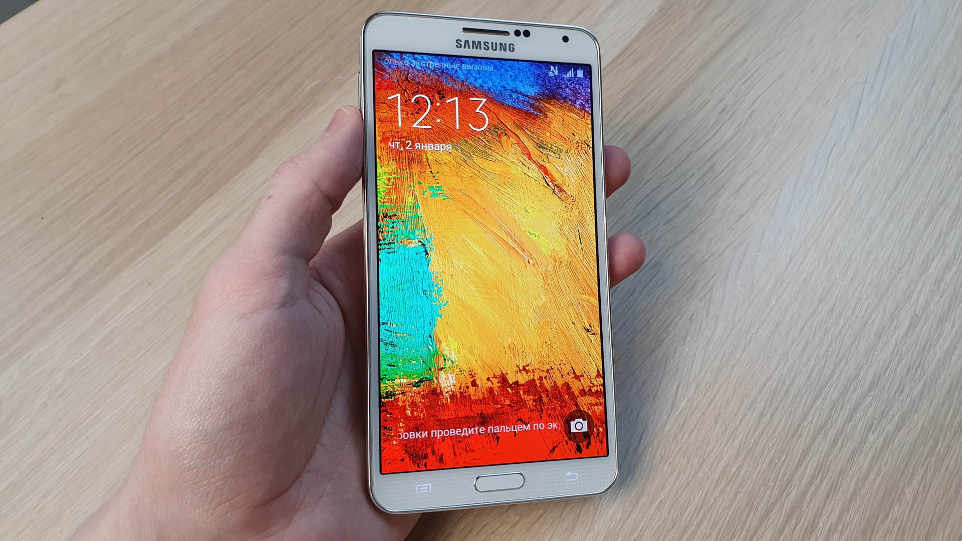 НАСТОЯЩИЙ РАРИТЕТ- SAMSUNG GALAXY NOTE 3 2013 ГОДА! смотреть онлайн