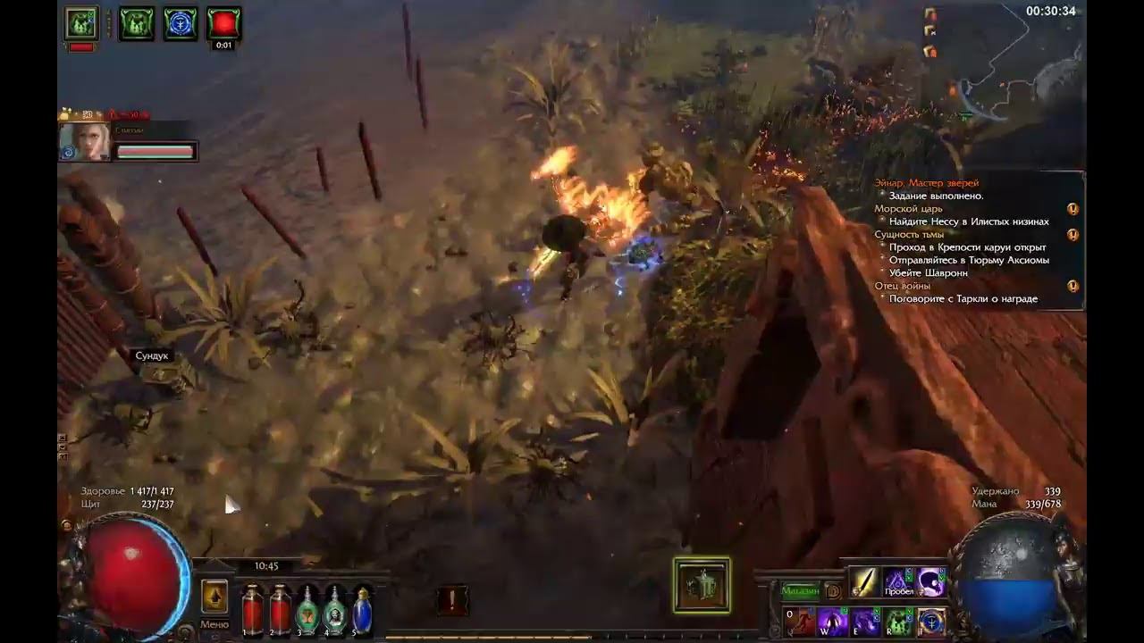 (✖﹏✖) смотреть онлайн