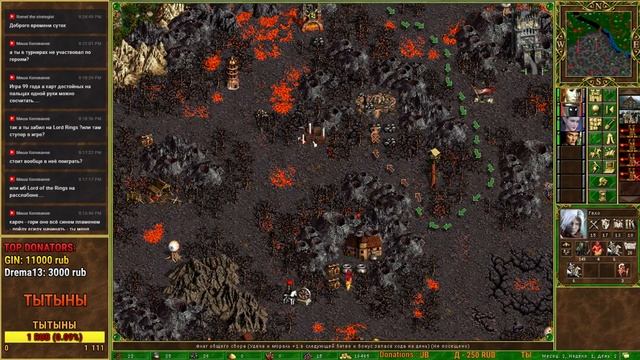 HEROES 3 STREAM КЛИНОК АРМАГЕДДОНА REMAKE 200% EXPERT [Part 1] смотреть онлайн