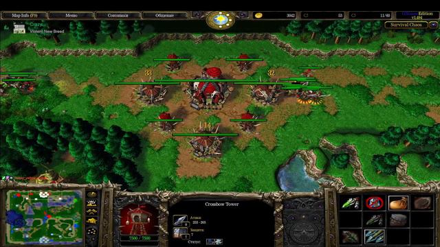 ОРК ЧТО-ТО МОЖЕТ В SURVIVAL CHAOS смотреть онлайн