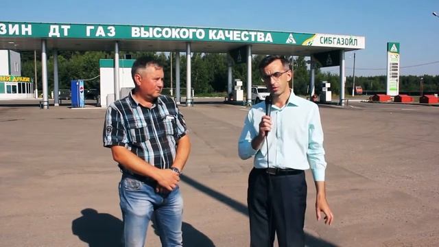 Каталгенирование СУГ - 2018 смотреть онлайн